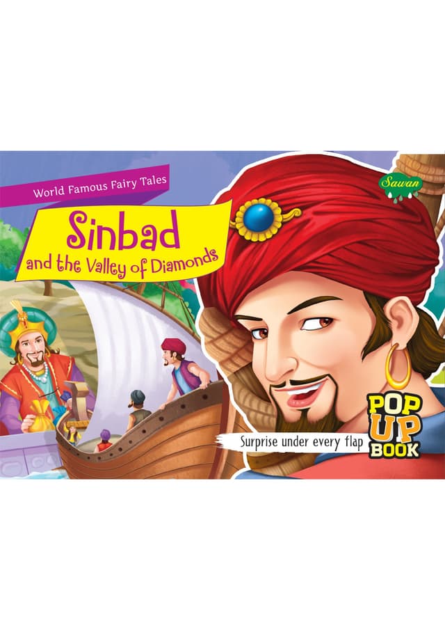 World Famous Fairy Tales: Sinbad and the Valley of Diamonds (Pop Up Book) (পেপারব্যাক) | World Famous Fairy Tales: Sinbad and the Valley of Diamonds (Pop Up Book) (Paperback)