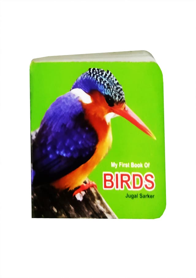 My First Book Of Birds (হার্ডকভার) | My First Book Of Birds (Hardcover)