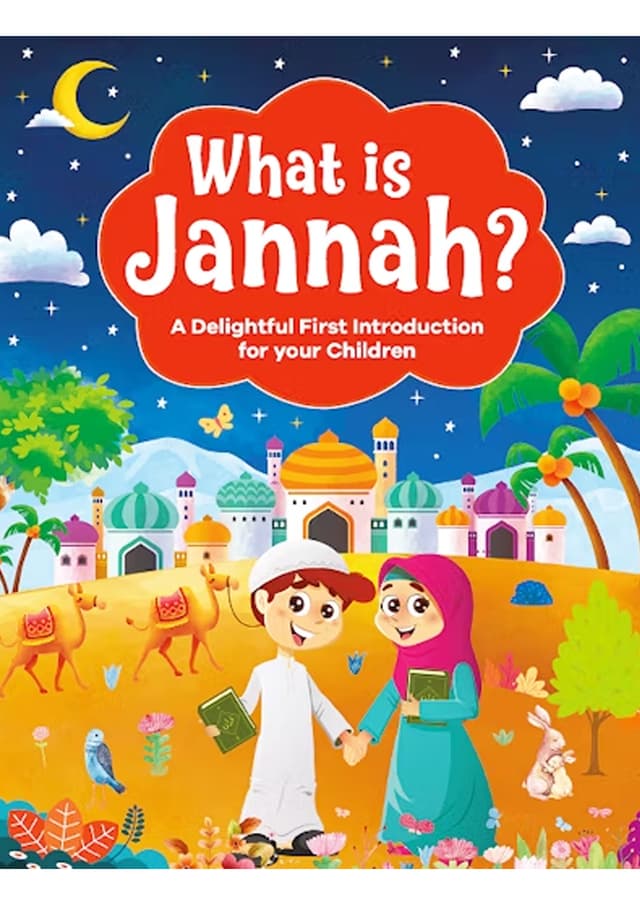 What is Jannah? (পেপারব্যাক) | What is Jannah? (Paperback)