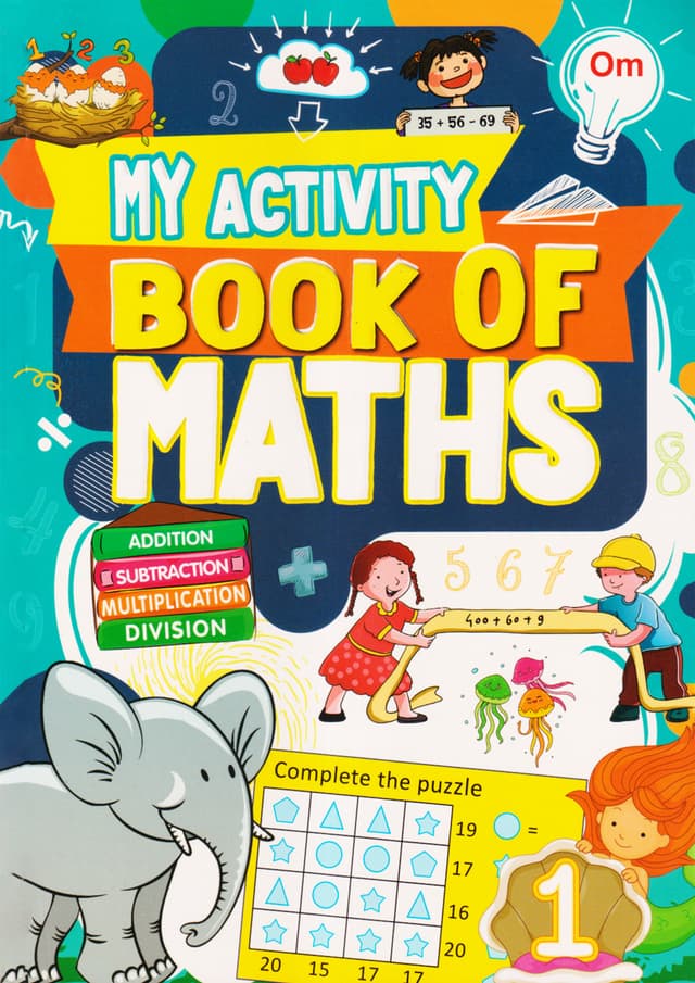 My Activity Book Maths (পেপারব্যাক) | My Activity Book Maths (Paperback)