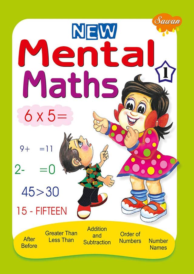 New Mental Maths-1 (পেপারব্যাক) | New Mental Maths-1 (Paperback)