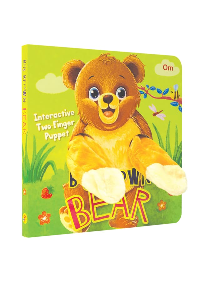 Big Brown Bear (হার্ডকভার) | Big Brown Bear (Hardcover)