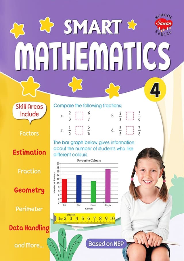 Smart Mathematics 4 (পেপারব্যাক) | Smart Mathematics 4 (Paperback)