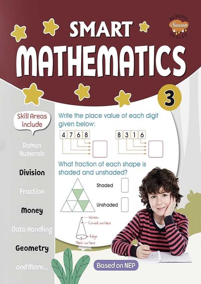 Smart Mathematics 3 (পেপারব্যাক) | Smart Mathematics 3 (Paperback)