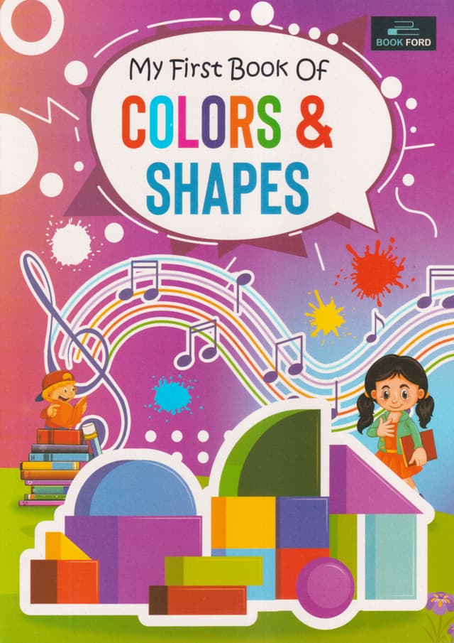 My First Book Of Colors & Shapes (পেপারব্যাক) | My First Book Of Colors & Shapes (Paperback)
