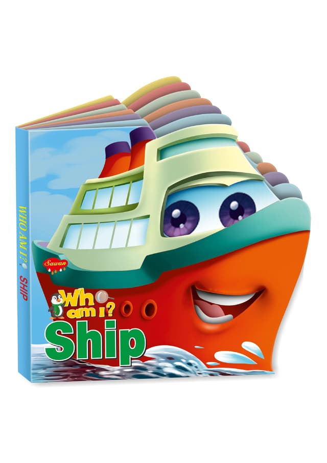 Who am I? Ship (হার্ডকভার) | Who am I? Ship (undefined)