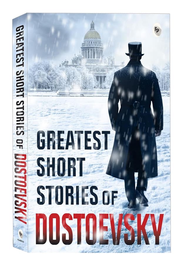 Greatest Short Stories of Dostoevsky - Classics (পেপারব্যাক) | Greatest Short Stories of Dostoevsky - Classics (undefined)