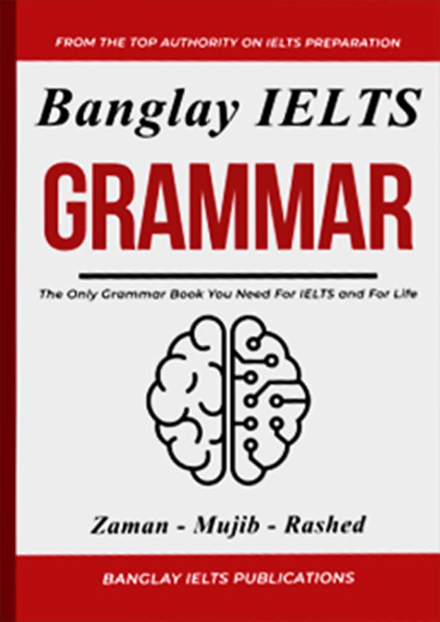 বাংলায় আইইএলটিএস গ্রামার (পেপারব্যাক) | Banglay IELTS Grammar (undefined)