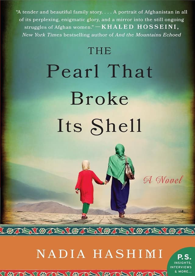 The Pearl That Broke Its Shell (পেপারব্যাক) | The Pearl That Broke Its Shell (undefined)