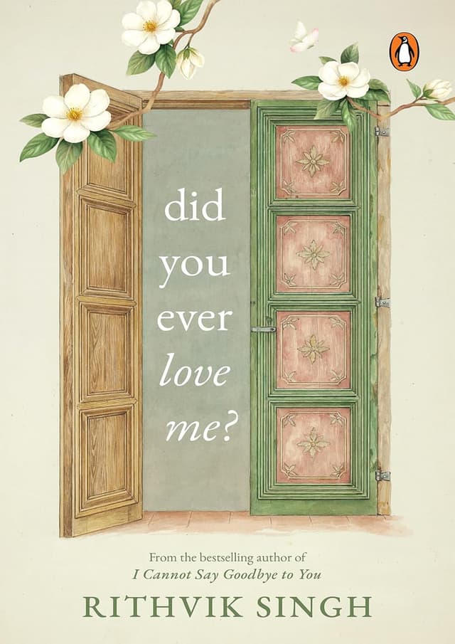Did You Ever Love Me? (পেপারব্যাক) | Did You Ever Love Me? (undefined)